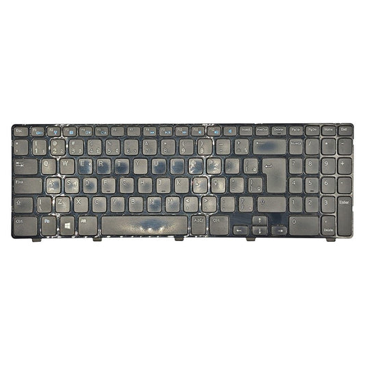 Teclado Dell Inspiron 15 3521 3537 5421 5521 5537 5535 pt-br