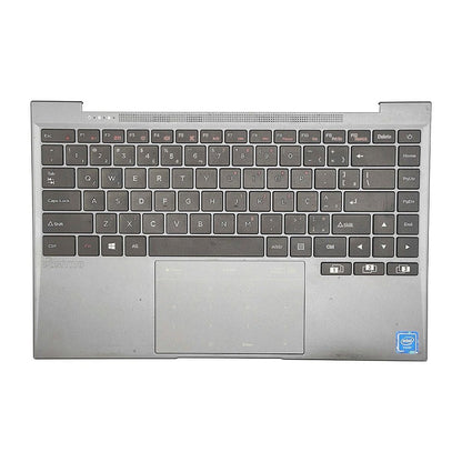Carcaça Base Superior C Teclado Notebook Positivo Master N1240 Motion C4500d C4500dim N14dp6 181205-b1419 Cinza Detalhe